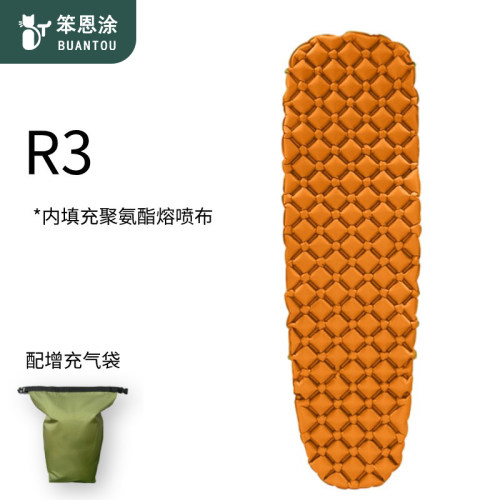 笨恩涂保温R值3.0菱形纹充气垫户外高山防潮垫气垫超轻配赠打气袋