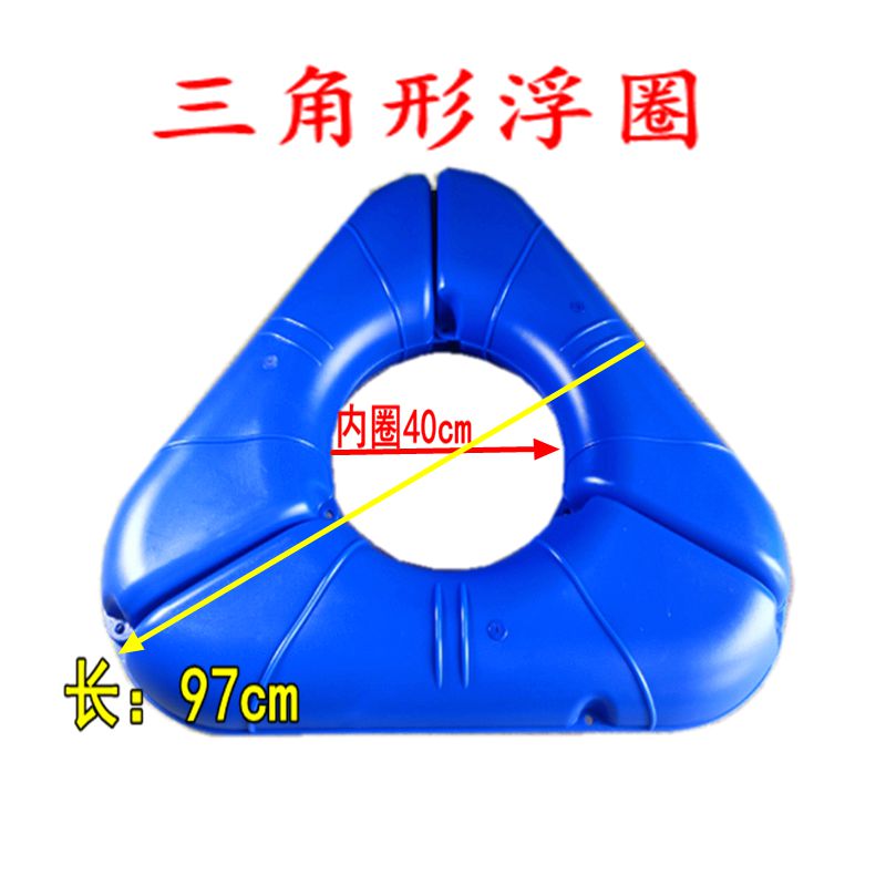 包邮增氧机不锈钢叶轮三角浮圈