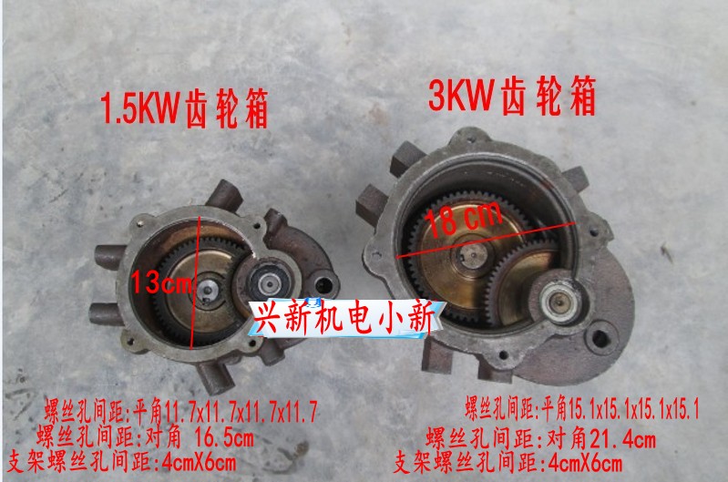 ÓãÌÁÔöÑõ Ò¶ÂÖʽˮ³µ 1.5 3kw±äËÙÏä´ó½ðºþ,С½ðºþ,˳µÂ¿î³ÝÂÖÏä