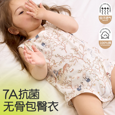 婴儿包屁衣夏季薄款新生儿宝宝无袖背心透气连体哈衣婴儿吊带护肚