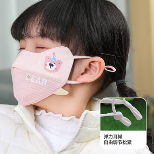 a类儿童纯棉口罩1-4岁冬季防寒保暖女童2-6岁3宝宝幼童5-12小孩男