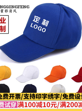 量大从优急速发货定做遮阳