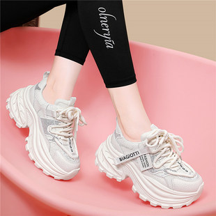 轻便老爹鞋女2026新款春季厚底增高女鞋爆款网面透气休闲运动女鞋