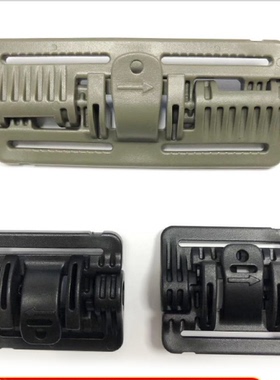 快拆插扣滑块战术马甲背心插扣插条塑料插扣卡扣对扣合页工厂现货