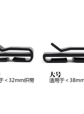 多功能黑色尾夹腰带环G型皮带扣