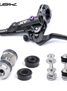 RISK钛合金XT M8000SLX M785刹把活塞油碟刹车活塞杆密封圈修补件