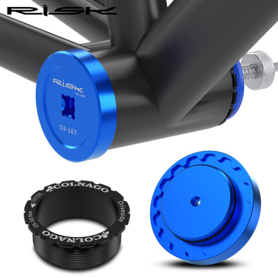 RISK自行车Colnago梅花T45螺纹中轴轴套拆装工具拆卸套筒维修扳手