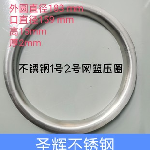 过滤器滤芯内筛滤网桶 定制304不锈钢圆柱过滤网管道工业机械袋式