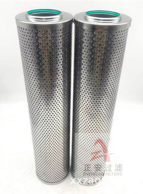 定制HE油滤芯12179695磨煤机稀油站滤芯 稀油站润滑器油滤芯12179