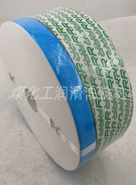 定制X300-H80/TR-20550_WG100/TR-25470滤油机精滤芯X30/TR-25250