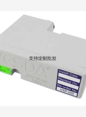 滤芯定制VSP-005 VESDA 内置过滤器 全新 现货 适用于VLC VLP VLS