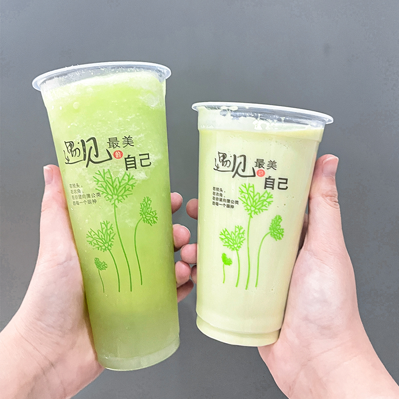 加厚遇见PP塑料杯一次性网红文字吸塑杯商用奶茶豆浆水果茶塑料杯