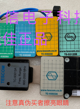 韩国原装正品耦合板TESCOM TC-93026A/B 93023C/A TS-93120B询价