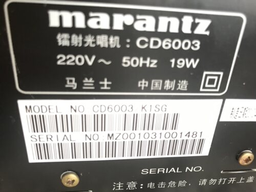 MARANTZ /马兰士镭射光唱机：cd6003 激光头 镭射头 全新原装