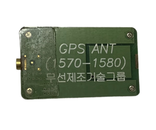 韩国正品GPS ANT（1570-1580MHZ）耦合板GPS天线无线制造技术