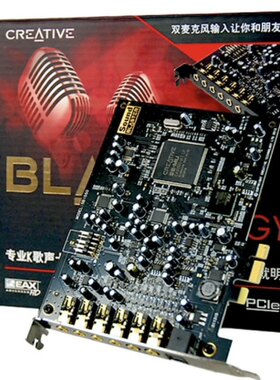 Audigy5创新A5 7.1声卡PCI-E k歌录音直播kx光纤