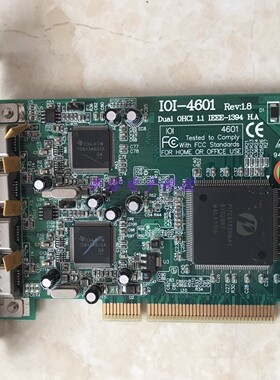 全新袋装 台湾ioi 4601 4口双通道1394A采集卡