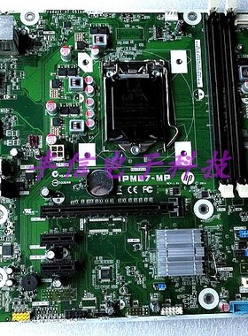 IPM87-MP HP主板785304-001 707825-003/001