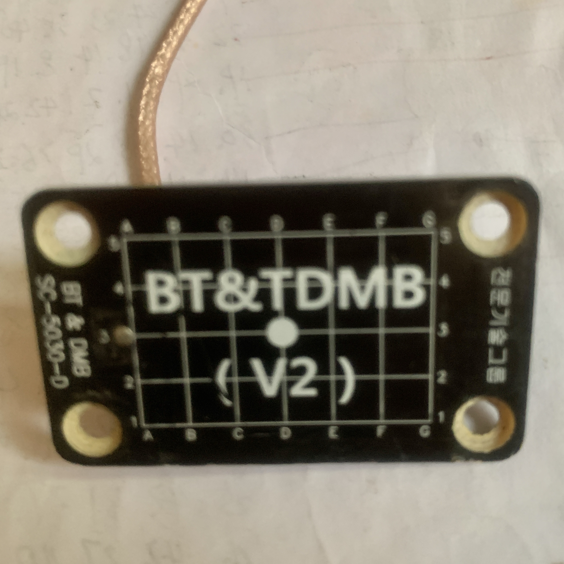 韩国SC-5030天线耦合板RF&WIFI BT&TDMB V2射频无线蓝牙调解器