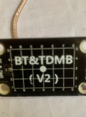 韩国SC-5030天线耦合板RF&WIFI BT&TDMB V2射频无线蓝牙调解器