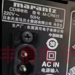 Marantz/马兰士 CD RECEIVER  M-CR611开关仓光驱带读碟激光头
