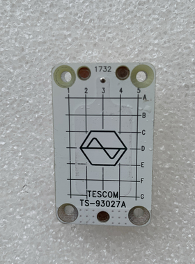 韩产原装正品TESCOM TS-93027A耦合板天线