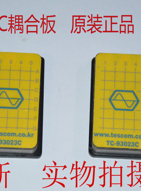 原装泰仕康TESCOM TC-93023C天线耦合板杜绝假货询价