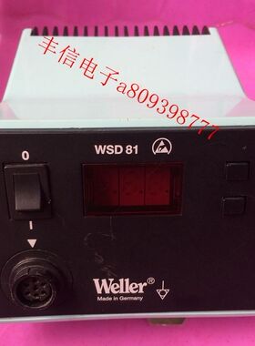 原装威乐WELLER WSD81数显温控无铅焊台220v