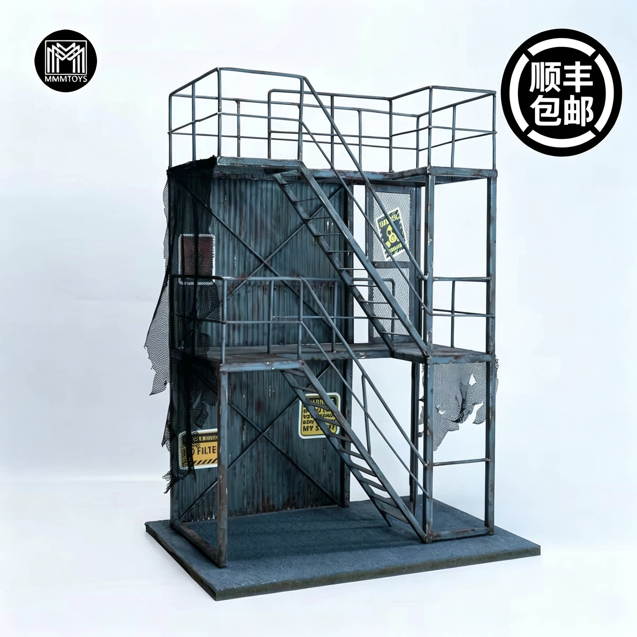 MMMTOYS1/12终焉瞭望站场景模型