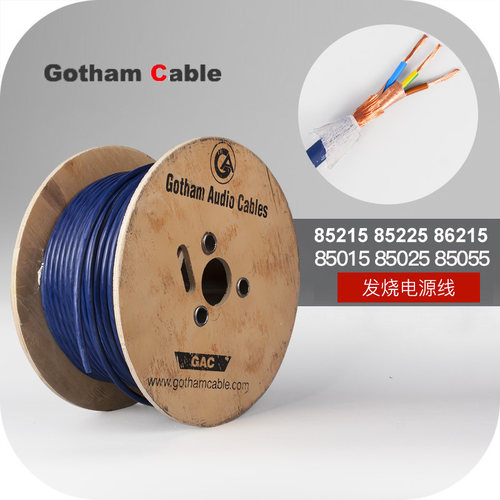 85015 85025 85055 86215 Gotham高芬瑞士发烧电源音频散线 线柔