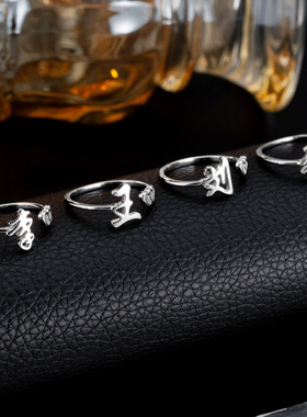 925纯银百家姓姓氏戒指女 新款爱心小众设计感开口食指戒百搭礼物