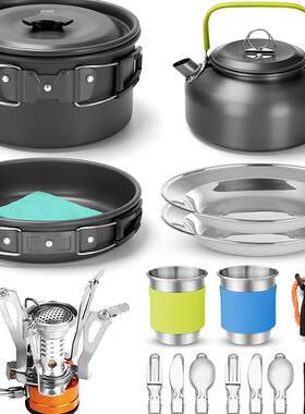 户外用品 亚马逊热卖野营炊具炉头套锅茶壶组合餐具户外锅具套装