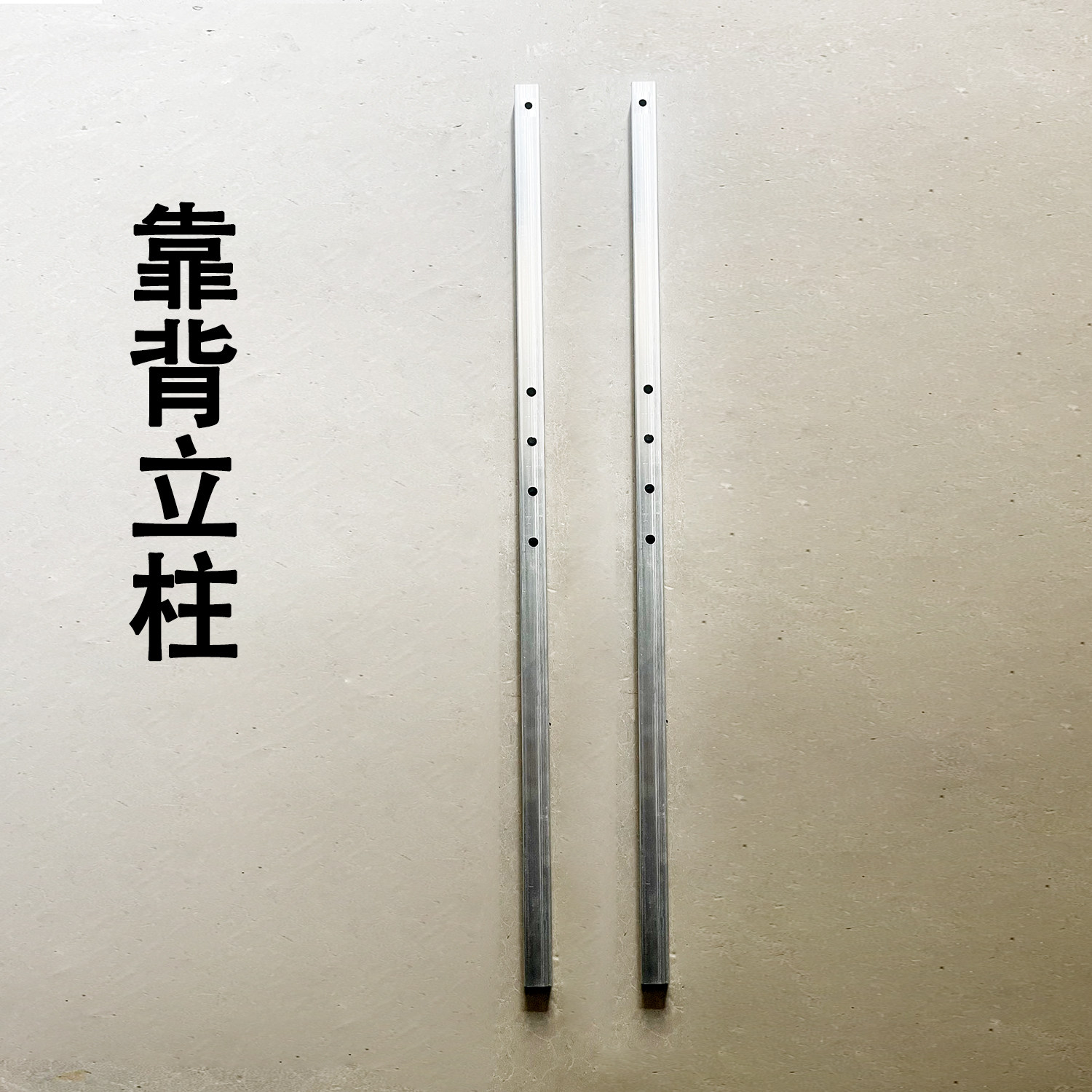 电动三轮车雨棚驾驶棚前车头棚配件加厚支架魔术贴雨刷快递雨帘扣