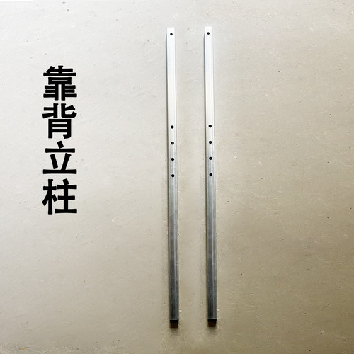 电动三轮车雨棚驾驶棚前车头棚配件加厚支架魔术贴雨刷快递雨帘扣