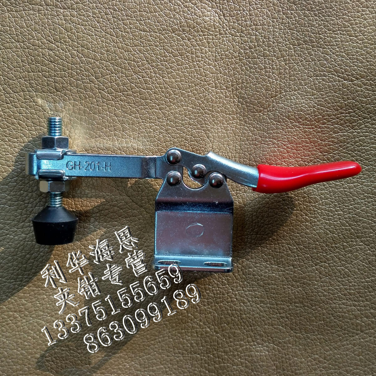 快速夹钳夹具嘉手MC01-2B肘夹手