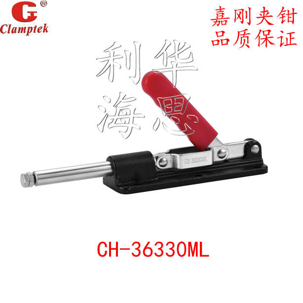 台湾CLAMPTEK嘉刚和GOODHAND嘉手牌肘节夹钳！知名品牌，世界十强！直销快速夹具、非标定制。确保正品！低价！电话：13375155659 嘉刚是一家专门设计制作快速夹紧器的专业公司。嘉刚快速夹已得到广大消费者的认同。它以灵活快速夹紧方式取代传统的固定方式，从而减少工时、提高工效、降低成本。