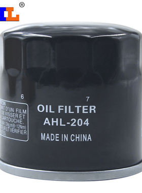 适配凯旋三叉戟660 老虎tiger800 850 900 1200 1050戴拿675R机滤