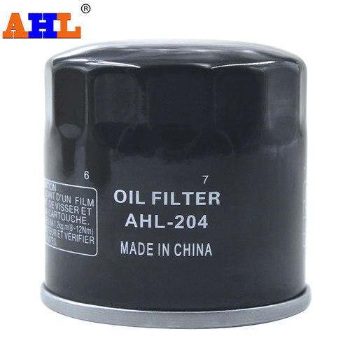 雅马哈FZ400 FZS600 FZR600 FZS1000 FJR1300 机油滤清器 机油格