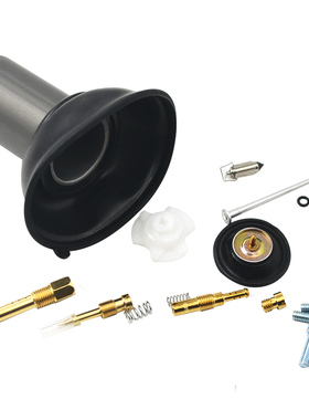 适配 本田VLX600 Steed Shade VT600 94-03 化油器修理包密封圈