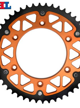 AHL适配杜克 640  SMC690 660 LC4大链轮 大齿 大牙盘 后链轮