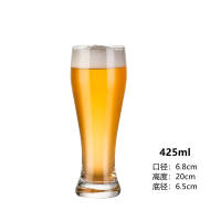 The 2026 new glass draft beer cup is a popular commercial craft beer mug. It is light luxury, high-end, with a high appearance level and creative large capacity thumbnail 8