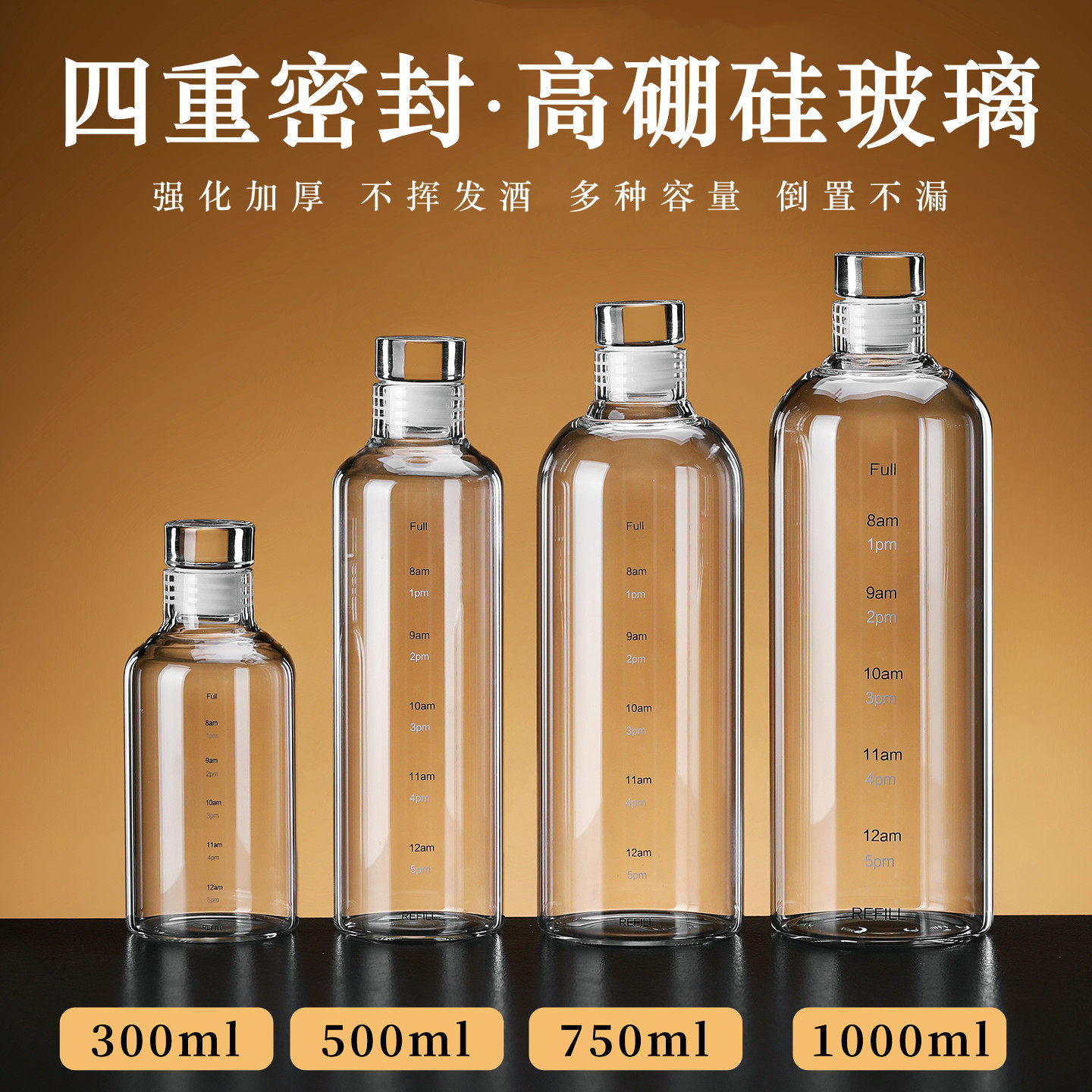 泡酒玻璃瓶空酒瓶子高档密封瓶食品级专用白酒瓶容器存储酒茶油瓶,厨房/烹饪用具,密封罐,淘宝优惠券,粉丝福利购,淘宝优惠卷