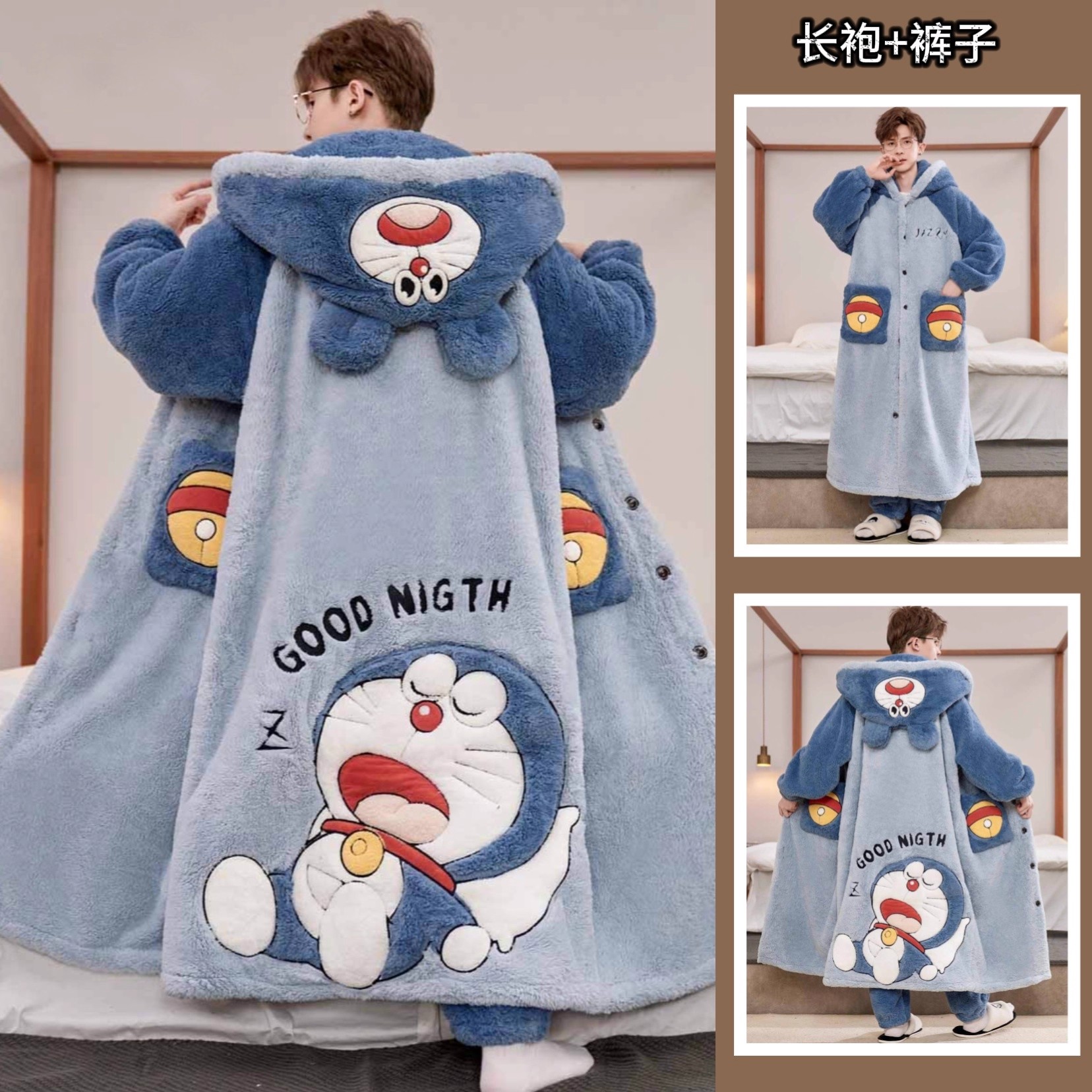 冬季睡袍男珊瑚绒加厚加绒长款男士睡衣大码卡通法兰绒家居服套装