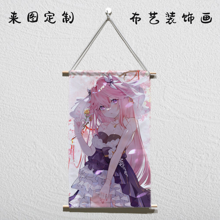 原神八重神子挂画雷电将军卷轴海报二次元动漫装饰画周边定制照片