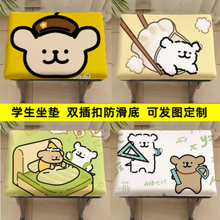 线条小狗搞怪毛绒坐垫椅子椅垫办公室久坐座垫学生卡通冬季家用垫