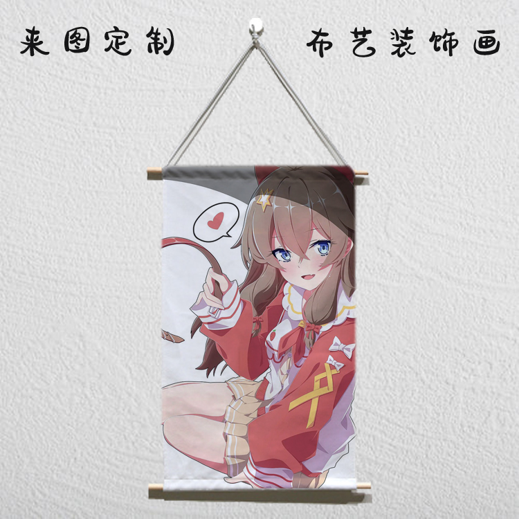 虚拟主播asoul嘉然fufu乃琳贝拉周边海报写真挂画宿舍墙贴diy定制