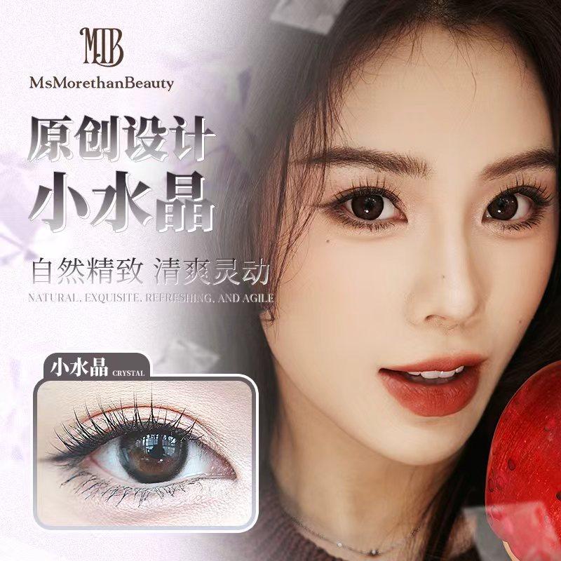 原创小水晶｜Morethan beauty小水晶假睫毛0压轻盈女团分段假睫毛