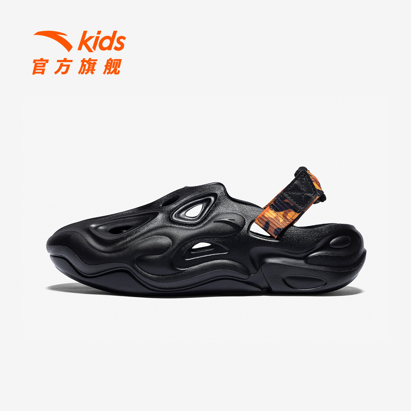 安踏儿童男大童沙滩鞋2026夏季新款防滑女孩一脚蹬洞洞鞋包头凉鞋