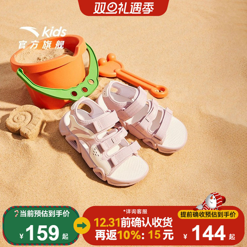 安踏儿童女小童沙滩鞋2025夏季新款舒适百搭儿童运动休闲露趾凉鞋