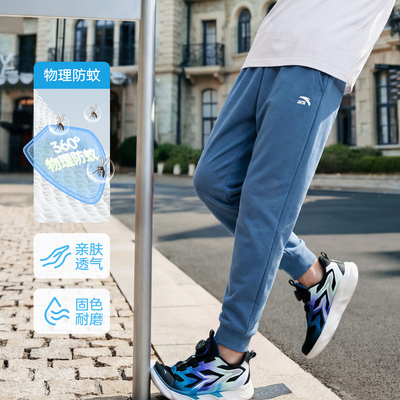 安踏儿童装男童裤子春秋款速干长裤2026新款秋季卫裤青少年运动裤 — 6
